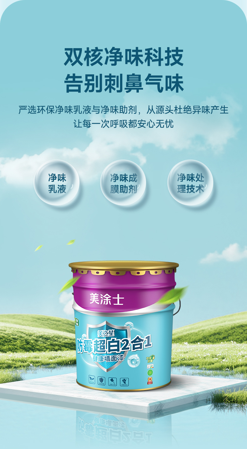 bodog官网 - 相信品牌的力量