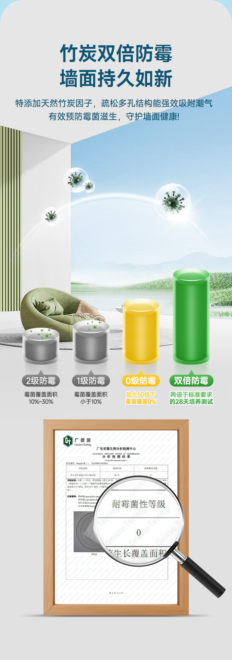bodog官网 - 相信品牌的力量