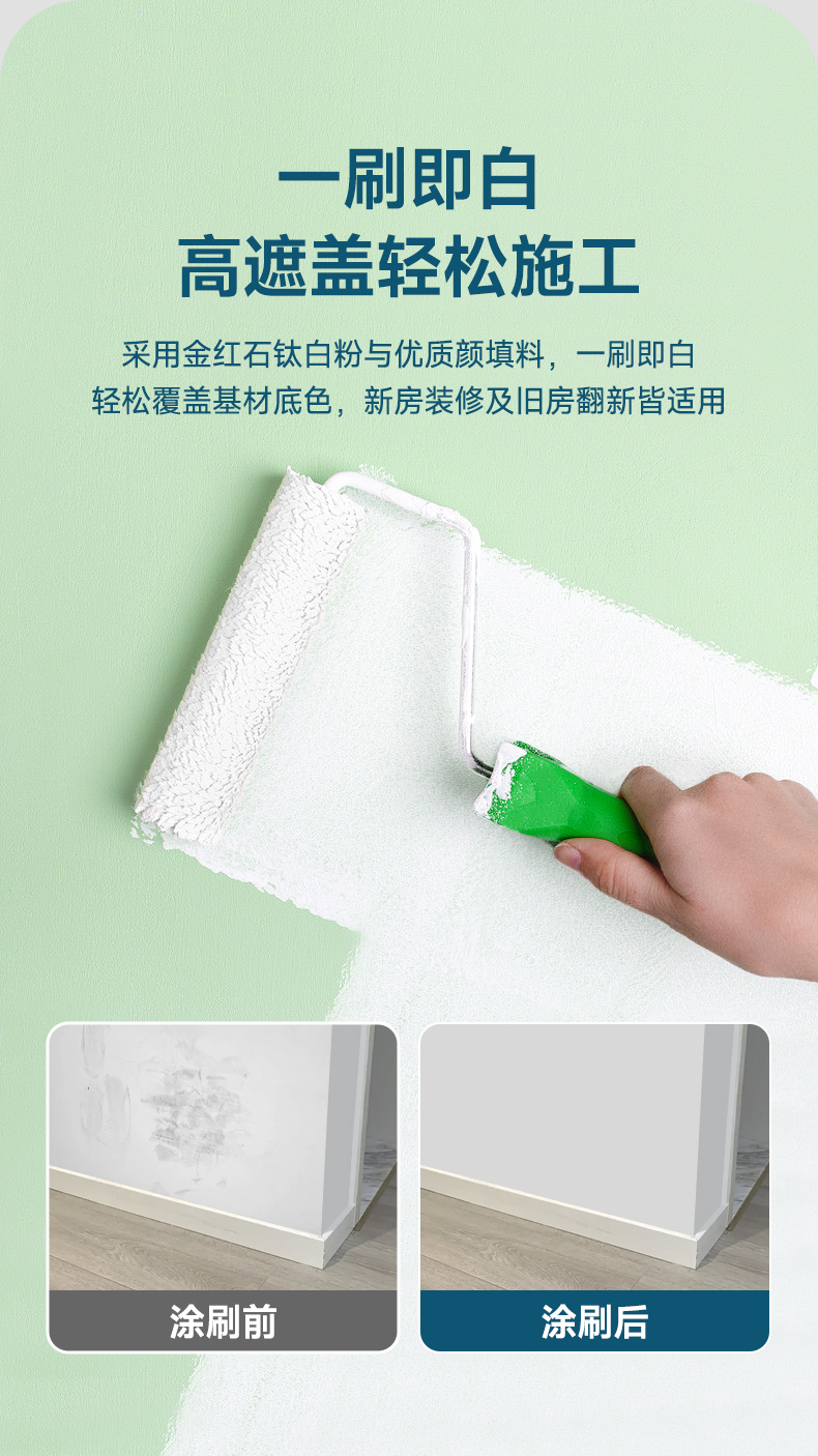 bodog官网 - 相信品牌的力量