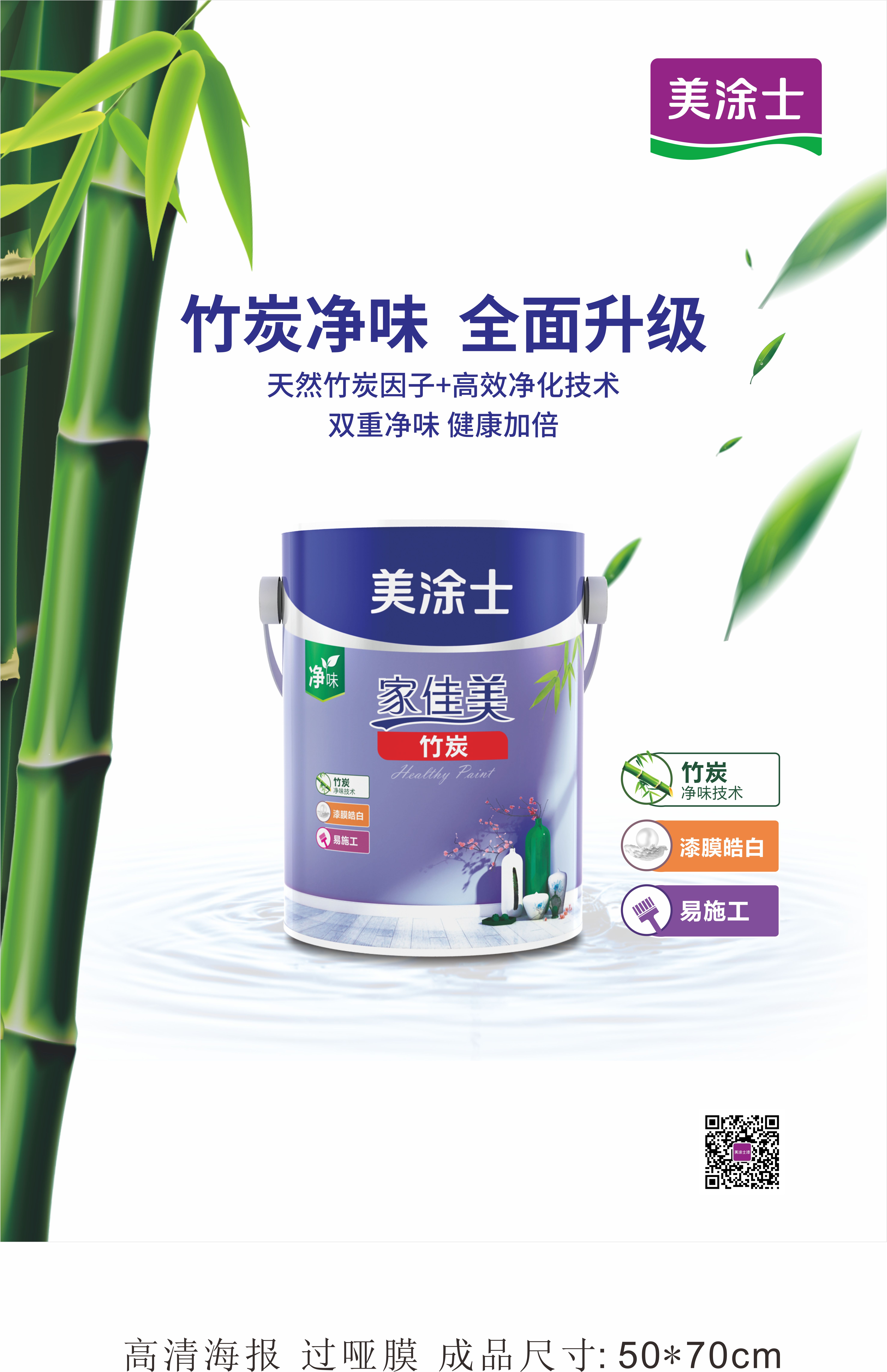 bodog官网 - 相信品牌的力量