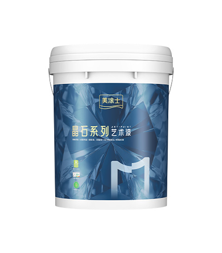 bodog净味三代微晶石