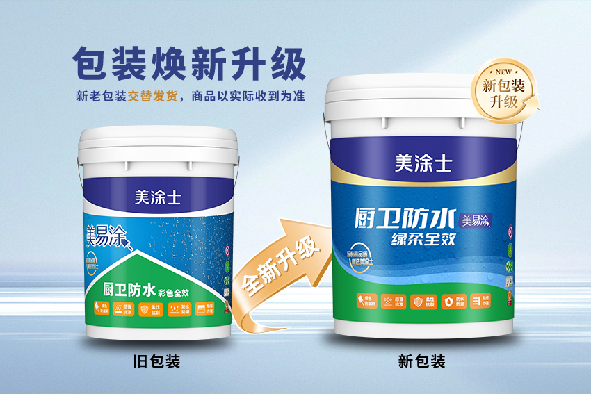 bodog官网 - 相信品牌的力量