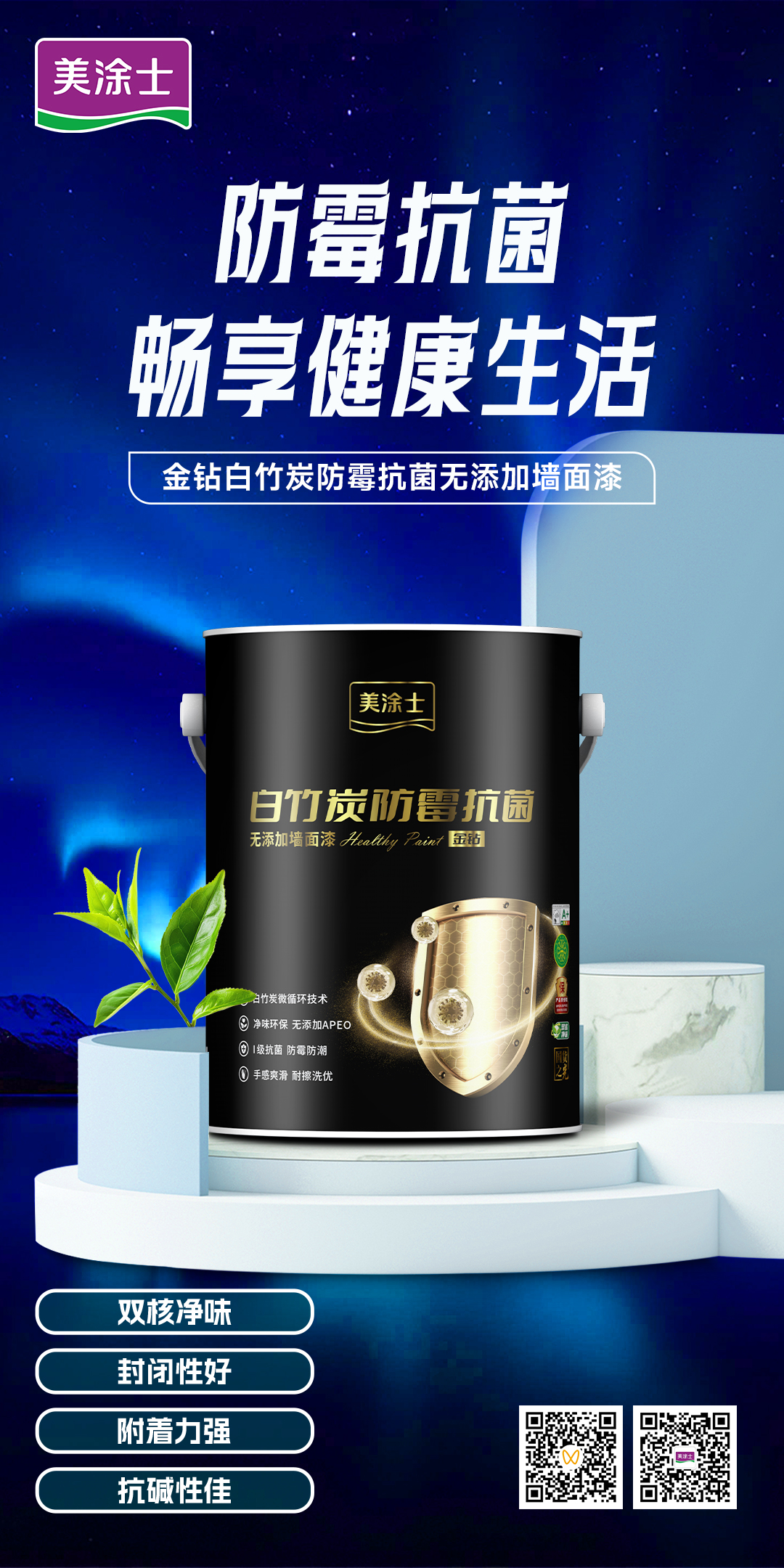 bodog官网 - 相信品牌的力量