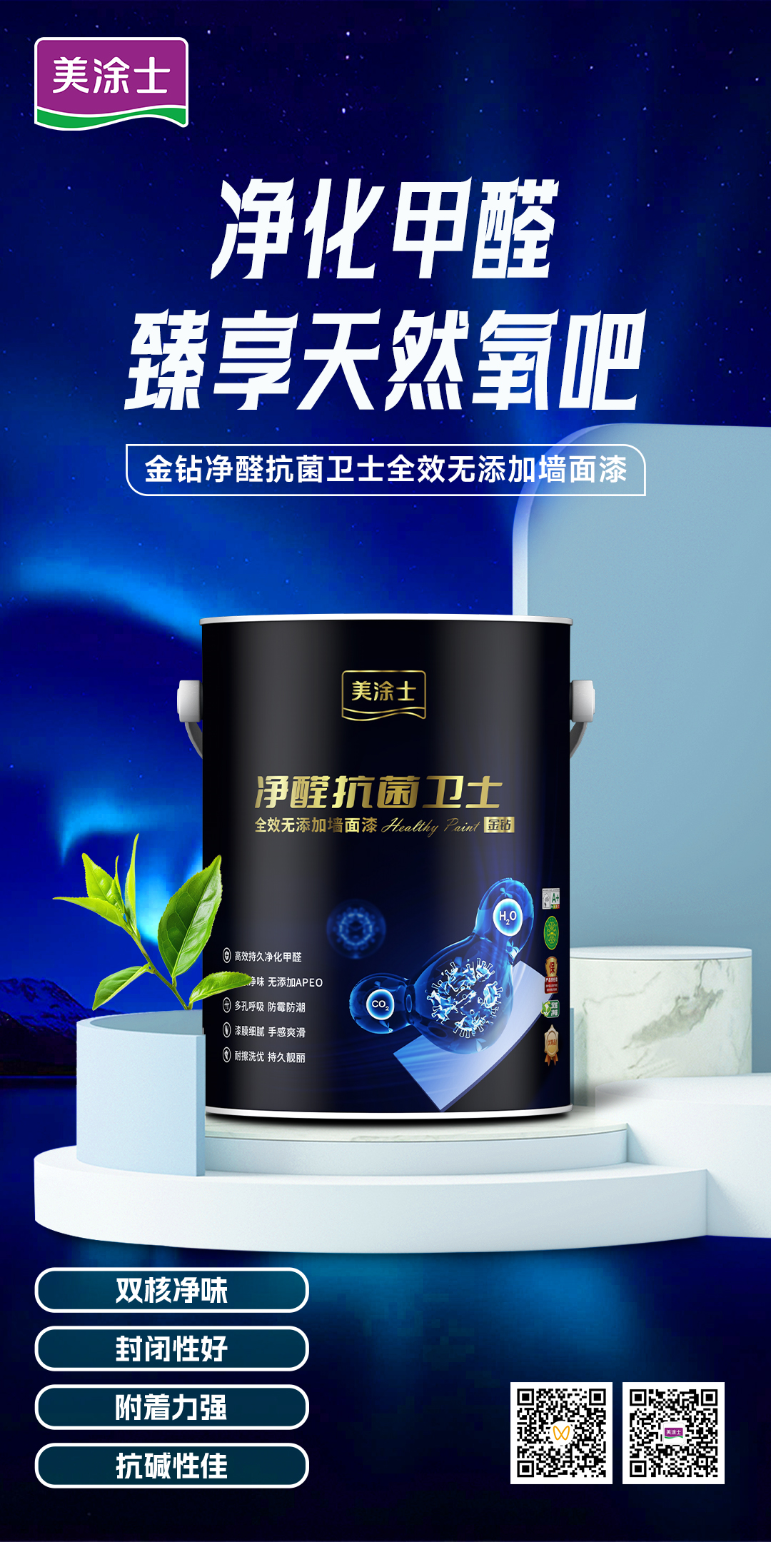 bodog官网 - 相信品牌的力量