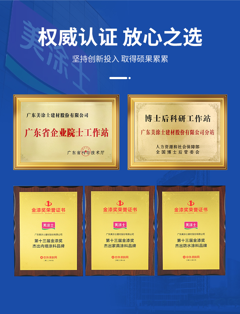 bodog官网 - 相信品牌的力量