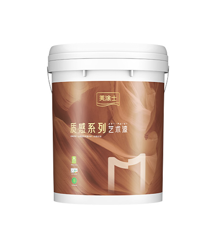 bodog艺术肌理漆