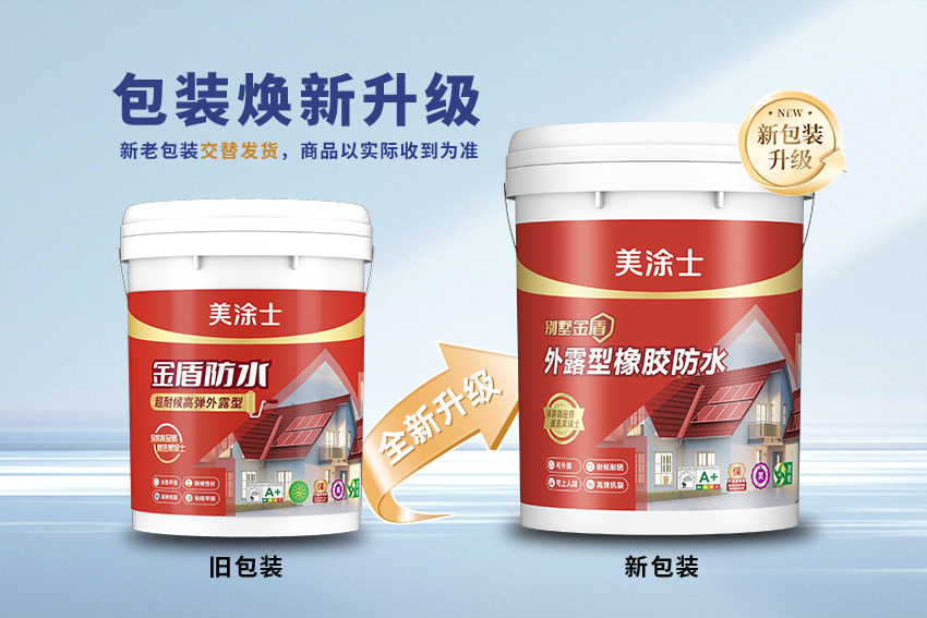 bodog官网 - 相信品牌的力量