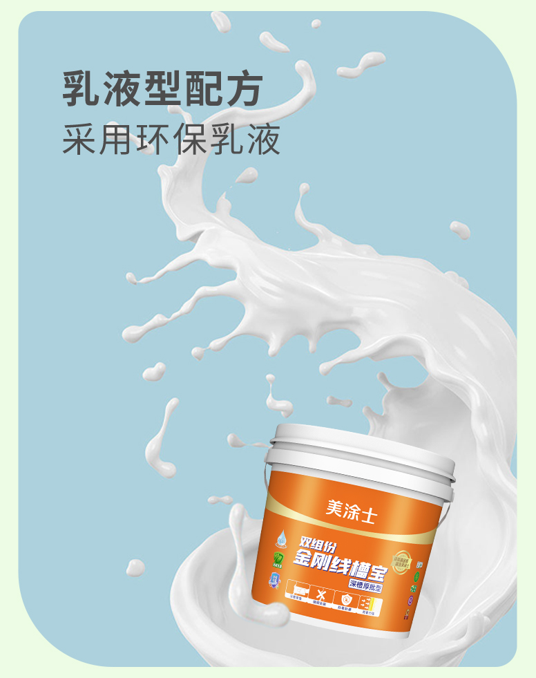 bodog官网 - 相信品牌的力量
