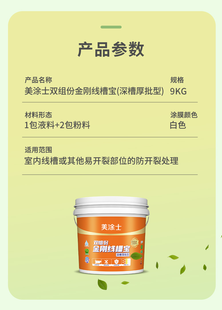 bodog官网 - 相信品牌的力量