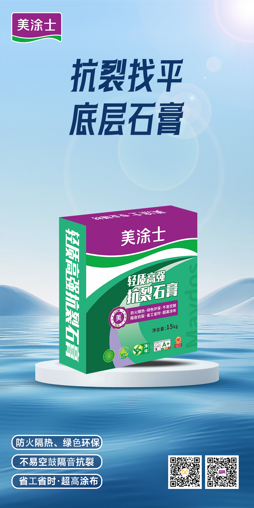 bodog官网 - 相信品牌的力量