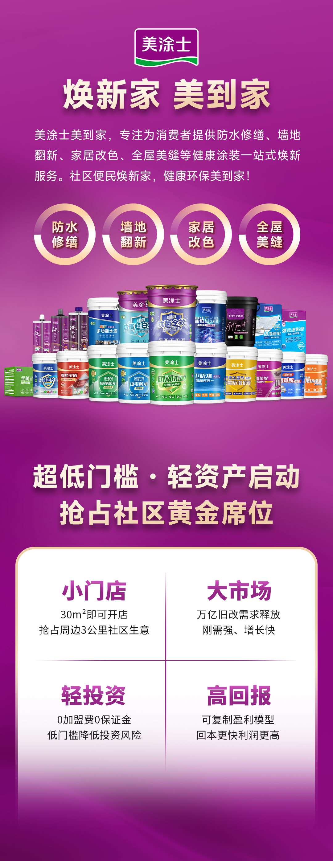 bodog官网 - 相信品牌的力量