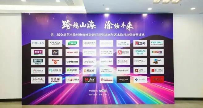 bodog官网 - 相信品牌的力量