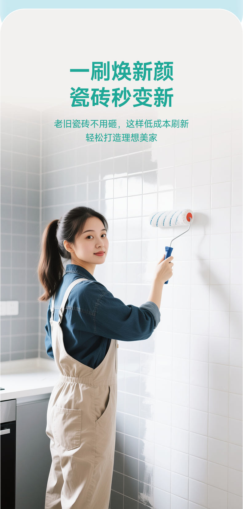 bodog官网 - 相信品牌的力量