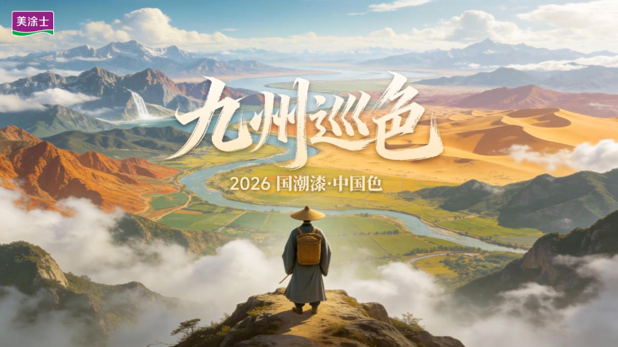 bodog官网 - 相信品牌的力量