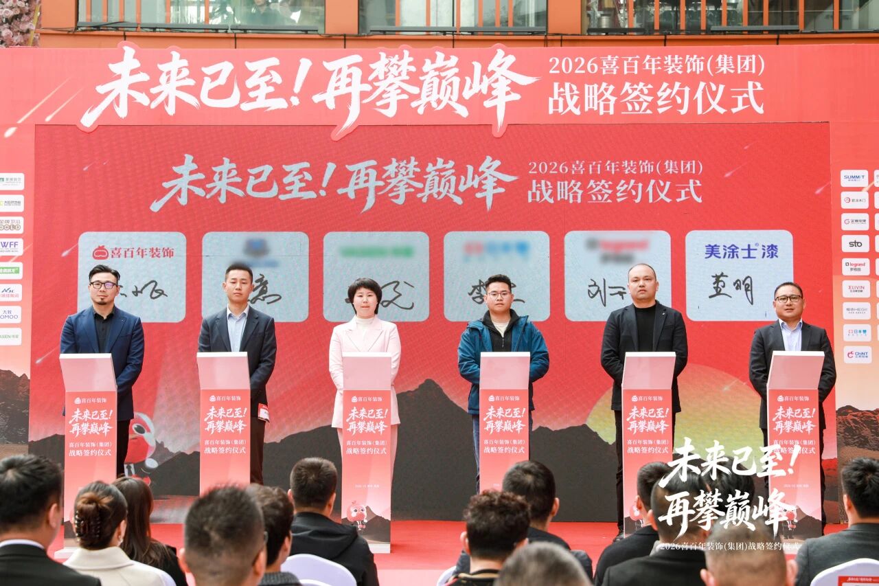 bodog官网 - 相信品牌的力量