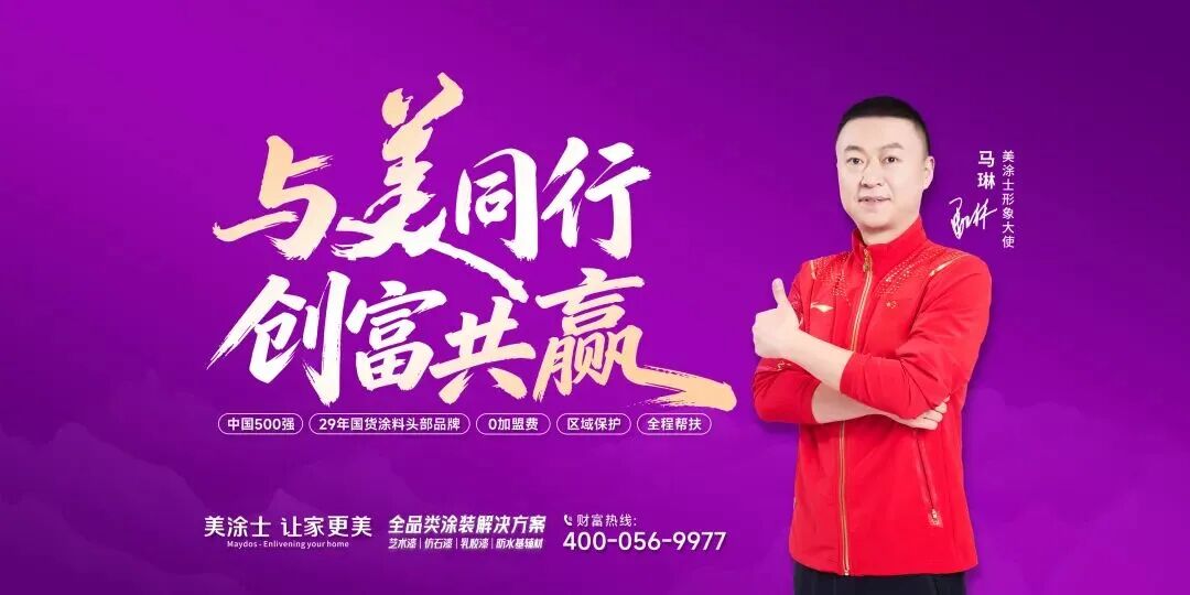 bodog官网 - 相信品牌的力量