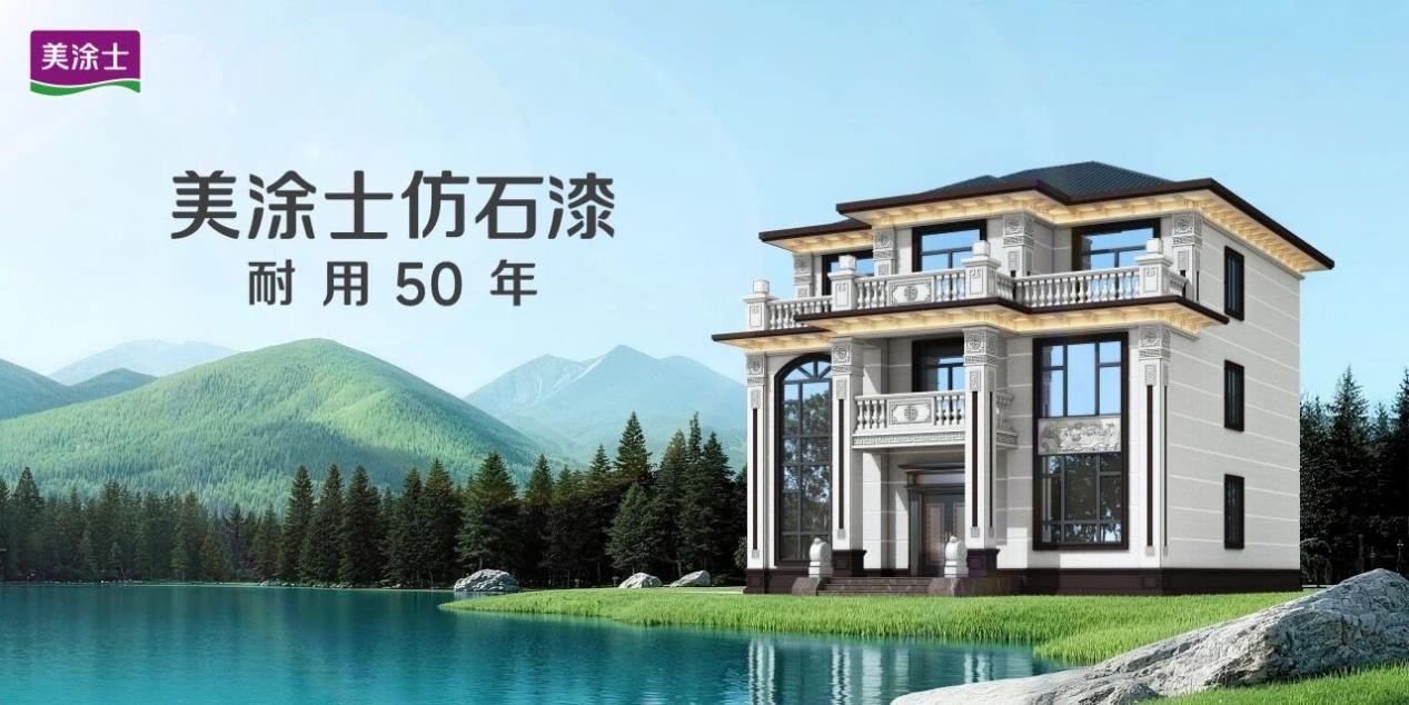 20260512164810_47084 bodog官网 - 相信品牌的力量