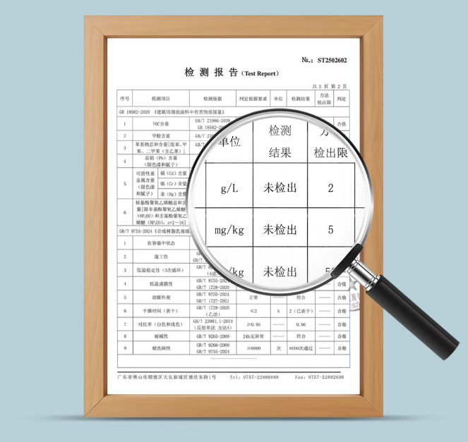 20260514165646_38797 bodog官网 - 相信品牌的力量