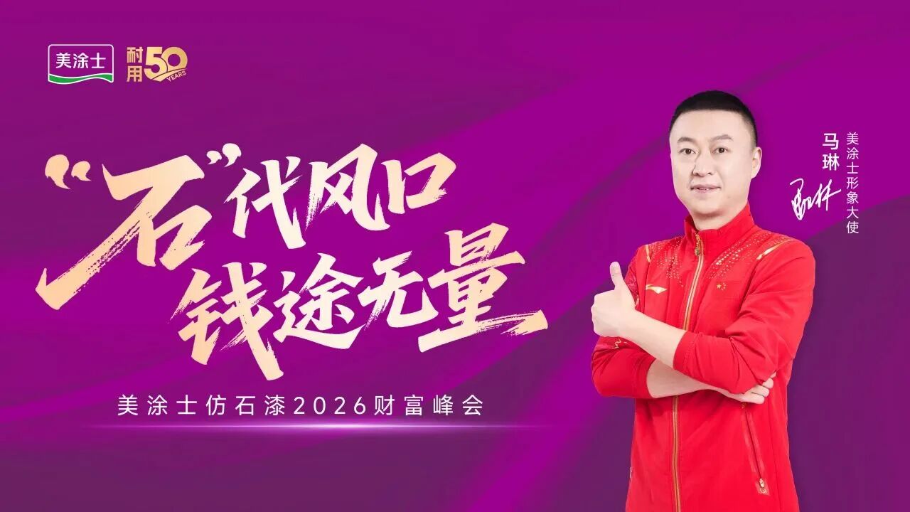 bodog官网 - 相信品牌的力量