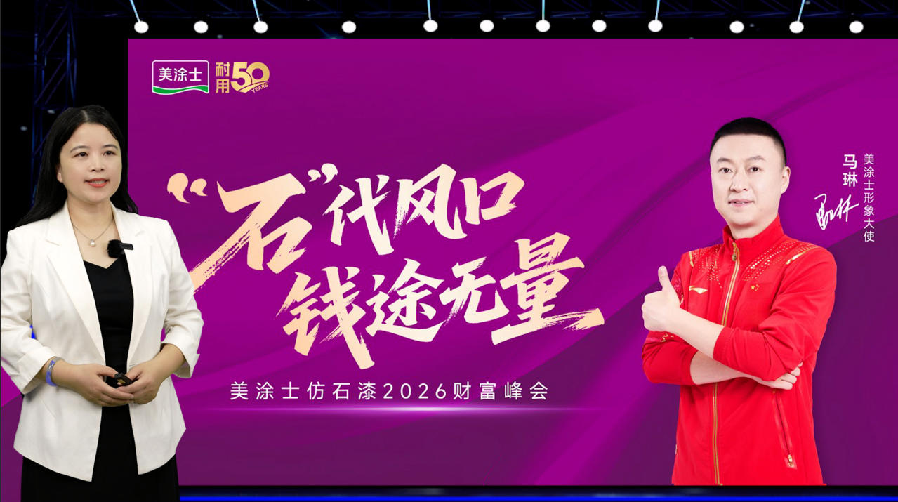 bodog官网 - 相信品牌的力量