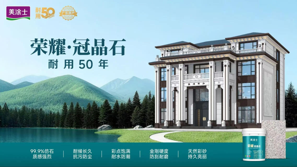 bodog官网 - 相信品牌的力量