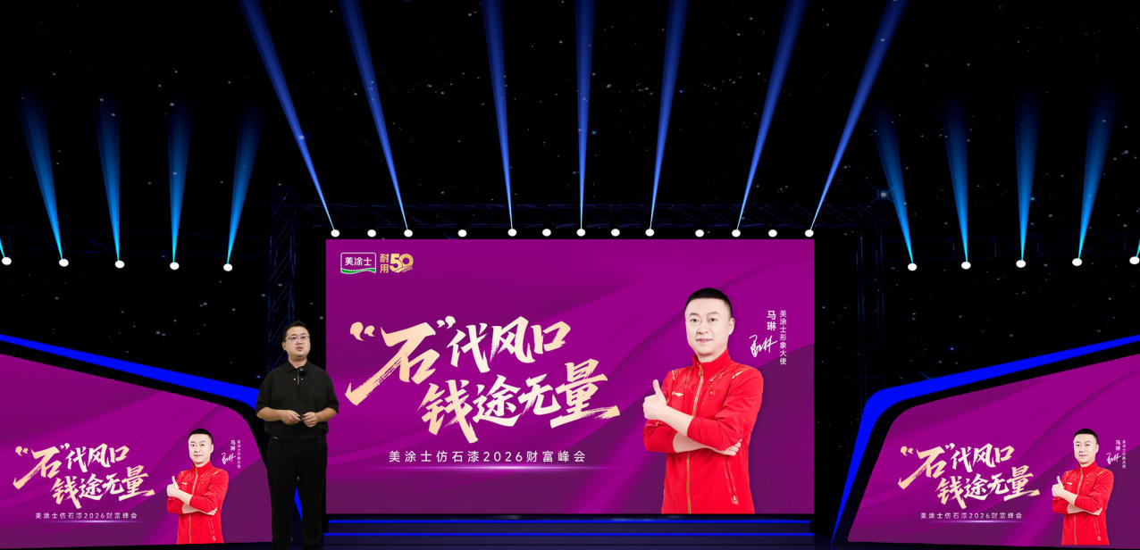bodog官网 - 相信品牌的力量