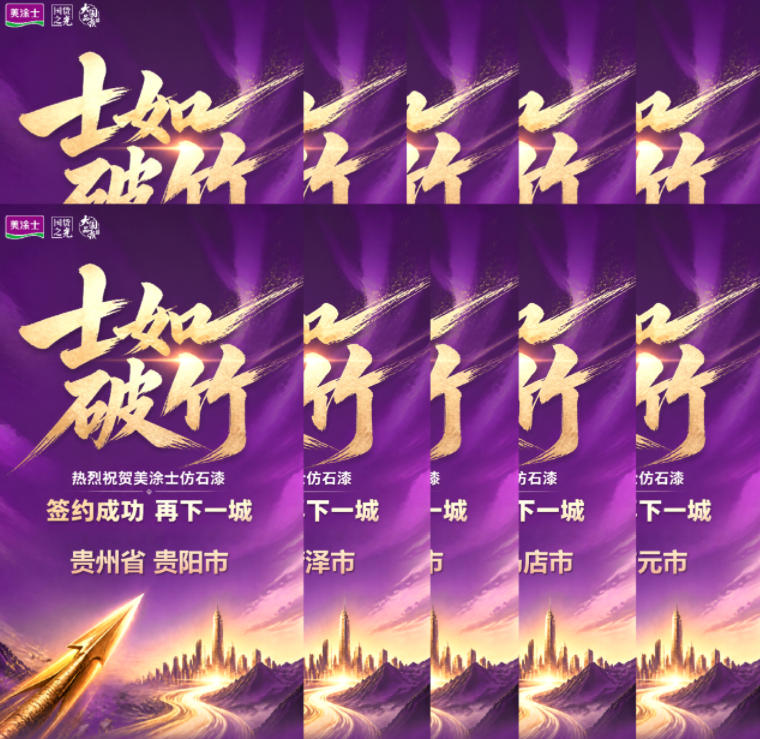 bodog官网 - 相信品牌的力量