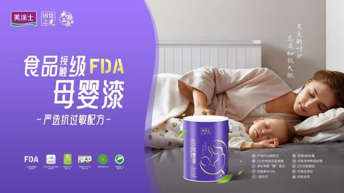 bodog官网 - 相信品牌的力量